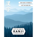 JLPT N4 and N5 Kanji Flash Cards: Learn Japanese Kanji with Cut-out Flash Cards
