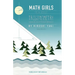Math Girls Talk About Trigonometry
