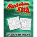 Sudoku 25x25 Volume 13: Sudoku Xtra Specials