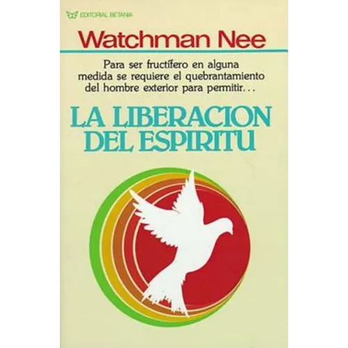 La Liberación del Espíritu