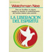 La Liberación del Espíritu
