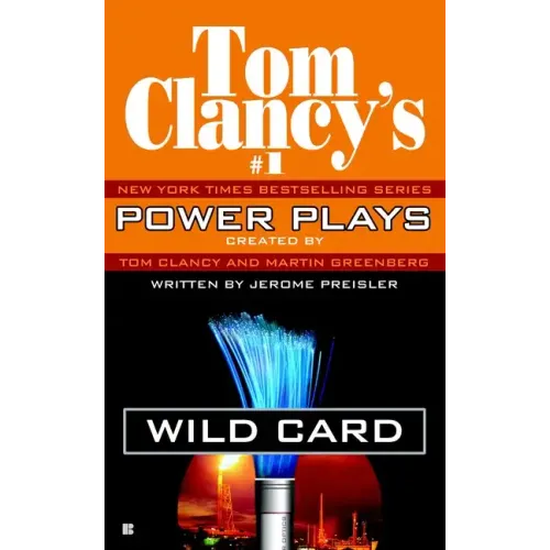 Wild Card