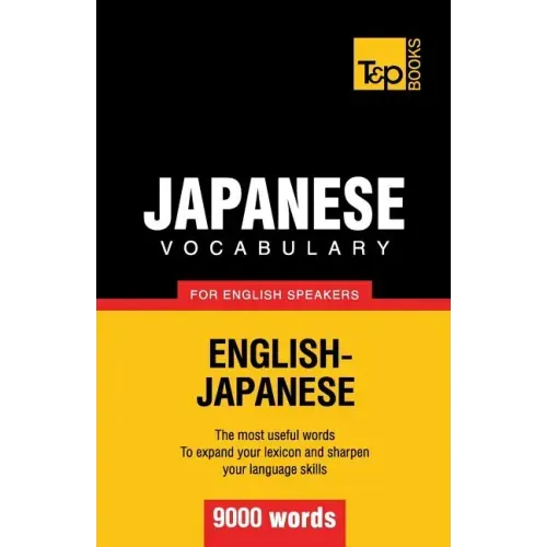 Japanese vocabulary for English speakers - 9000 words