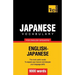 Japanese vocabulary for English speakers - 9000 words