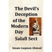 The Devil's Deception of the Modern Day Salafi Sect: A Contemporary Study of Salafist Extremism in The United States