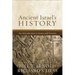 Ancient Israel's History: An Introduction to Issues and Sources