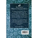 Messianic Shakharit Siddur - Paperback