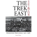 The Trek East: Mormonism Meets Japan, 1901-1968