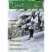 The Crooked Path Journal Issue 4