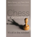 Chess Improvement: It's All in the Mindset