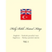 Holy Bible. Kutsal Kitap: English - Turkish Parallel Text