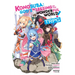 Konosuba: God's Blessing on This Wonderful World! Trpg
