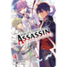 The World's Finest Assassin Gets Reincarnated in Another World as an Aristocrat, Vol. 4 (Light Novel): Volume 4