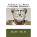 Acerca del Alma (Spanish Edition)