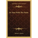 In Tune with the Finite