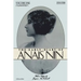 Lionette: The Early Diary of Anais Nin 1914-1920