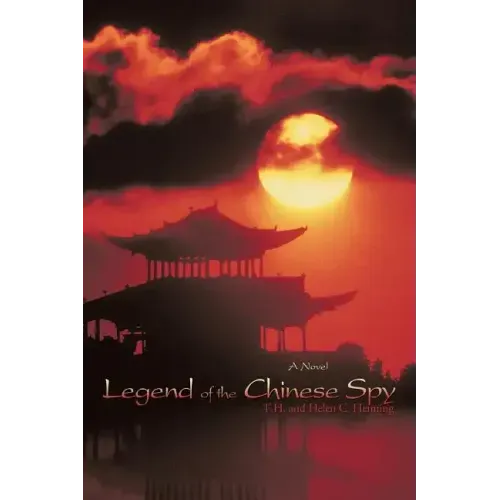 Legend of the Chinese Spy