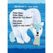Polar Bear, Polar Bear, What Do You Hear? / Oso Polar, Oso Polar, ¿Qué Es Ese Ruido? (Bilingual Board Book - English / Spanish)