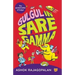 Gulgul in Saregamma