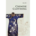 Chinese Clothing