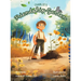 Charlie's Friendship Garden