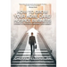 How to Grow Your Home Care/Hospice Business: 5 Steps to Success in Growing Your Agency