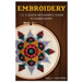 Embroidery: 1-2-3 Quick Beginner's Guide to Embroidery
