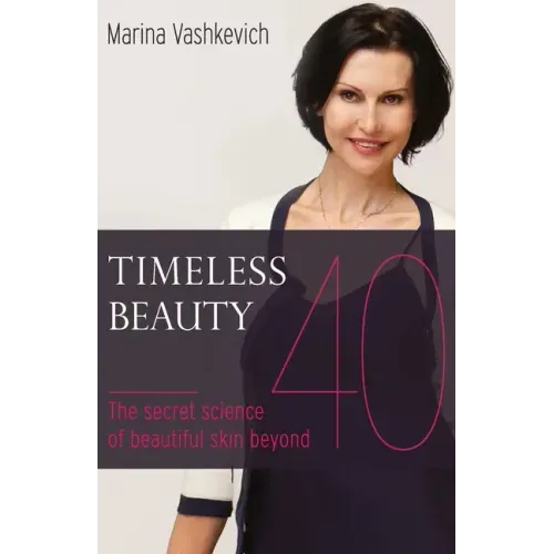 Timeless Beauty: The Secret Science of Beautiful Skin beyond 40