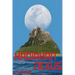 Hadiahan Nexus