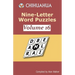 Chihuahua Nine-Letter Word Puzzles Volume 16