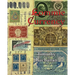 Commie Currency: : the abuse of money in the Soviet Union