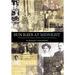 Sun Rays at Midnight: One Man's Quest for the Meaning of Life, Before, During and After the Holocaust