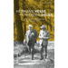 Hermann Hesse Und Theodor Heuss: Eine Freundschaftliche Beziehung in Wechselhaften Zeiten