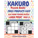 Kakuro Puzzle Books Cross Products Easy - 200 Mind Teasers Puzzle - Large Print - Book 10: Logic Games For Adults - Brain Games Books For Adults - Min