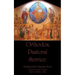 Orthodox Pastoral Service