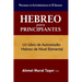 Hebreo para Principiantes: Un libro de autoestudio Hebreo de nivel elemental