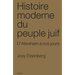 Histoire moderne du peuple juif
