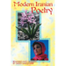 Modern Iranian Poetry
