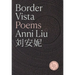 Border Vista: Poems