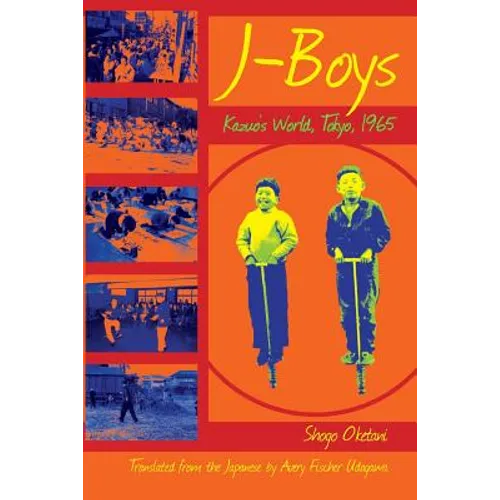 J-Boys: Kazuo's World, Tokyo, 1965