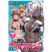 Rise of the Outlaw Tamer and His S-Rank Cat Girl (Manga) Vol. 7