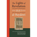 The Lights of Revelation and the Secrets of Interpretation: Hizb One of the Commentary on the Qurʾan by al-Baydawi