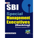 SBI Special Management Executives (Banking) 2017