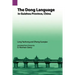 The Dong Language in Guizhow Province, China