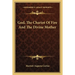 God, The Chariot Of Fire And The Divine Mother
