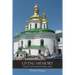 Living Memory: Selected Essays 1964-2014
