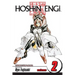 Hoshin Engi, Vol. 2