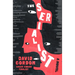 The Serialist