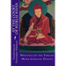 At the Court of Kublai Khan: Writings of the Tibetan Monk Chogyal Phagpa