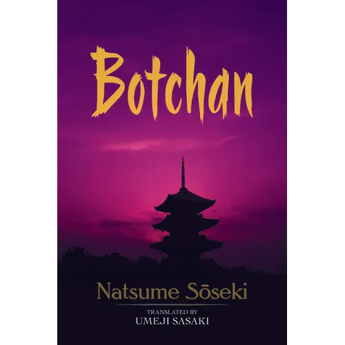 Botchan